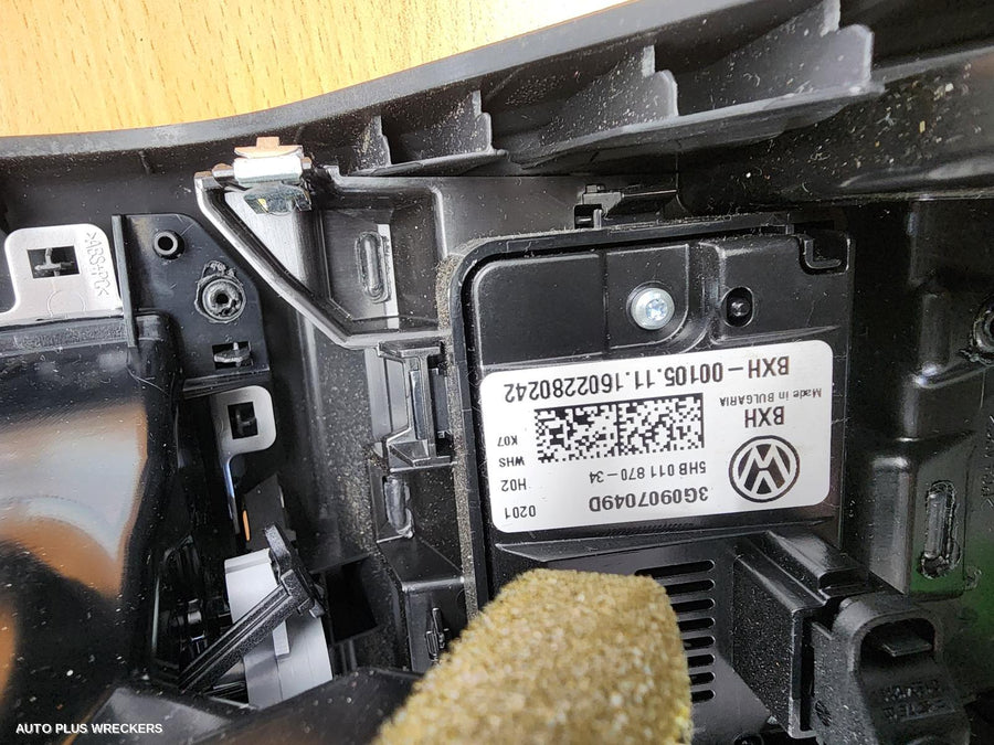 2016-2024 Volkswagen Tiguan Console