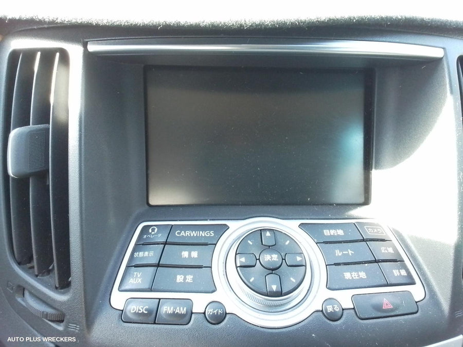 2011 Nissan Skyline Door Boot Gate Lock