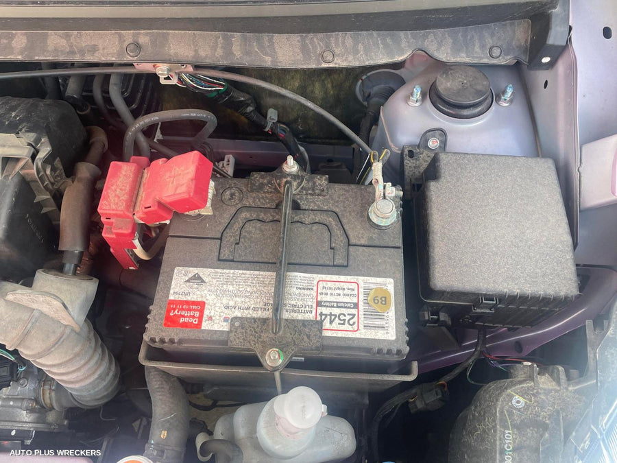 2015 Mitsubishi Mirage Left Guard