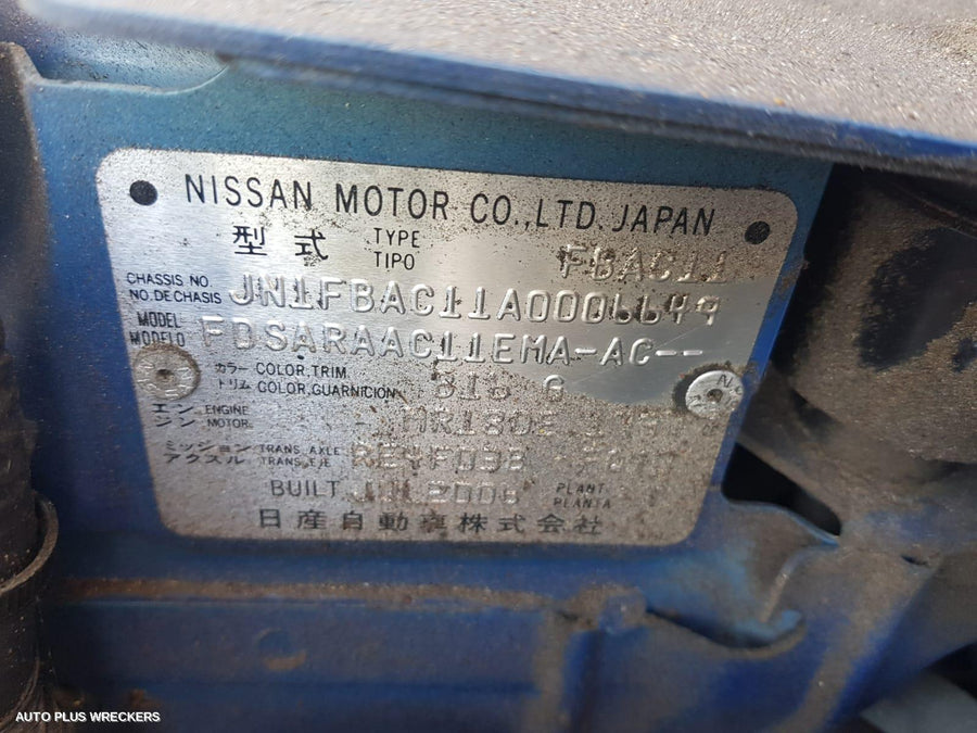 2006 Nissan Tiida Left Door Mirror