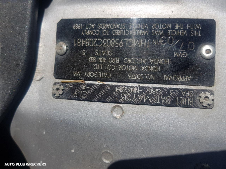 2003 Honda Accord Left Door Mirror