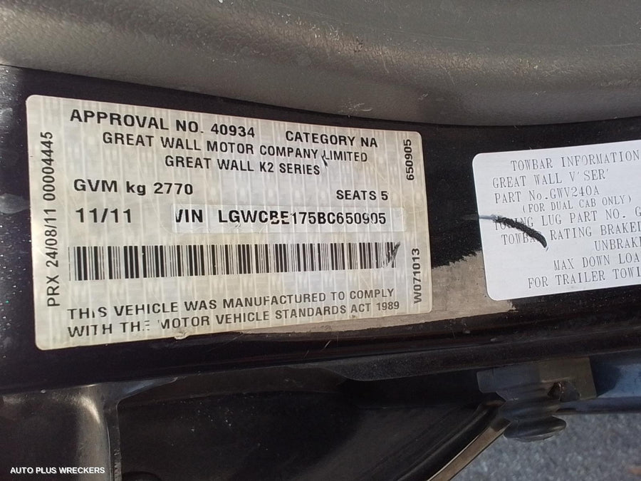 2012 Great Wall V200/v240 Right Door Mirror