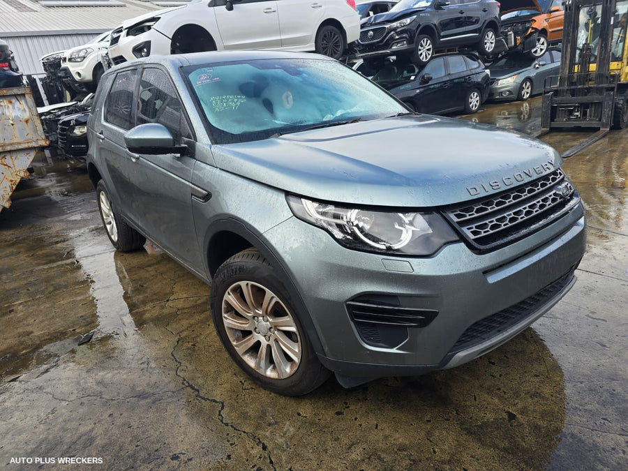 2015-2019 Land Rover Discovery Sport Airbag Module Sensor