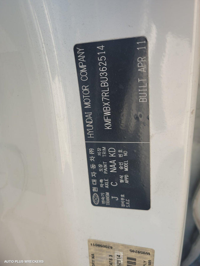 2011 Hyundai Iload/imax Door Boot Gate Lock