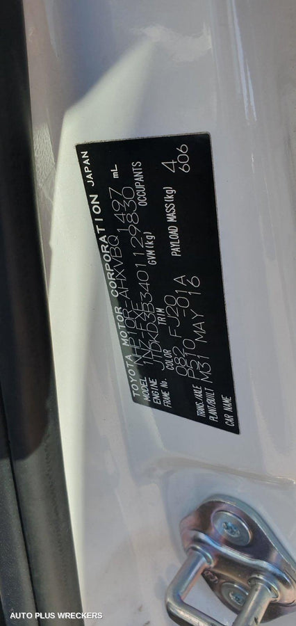 2016 Toyota Prius Abs Pump Modulator