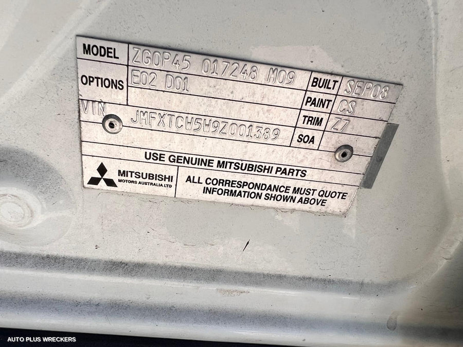 2008 Mitsubishi Outlander Right Door Mirror