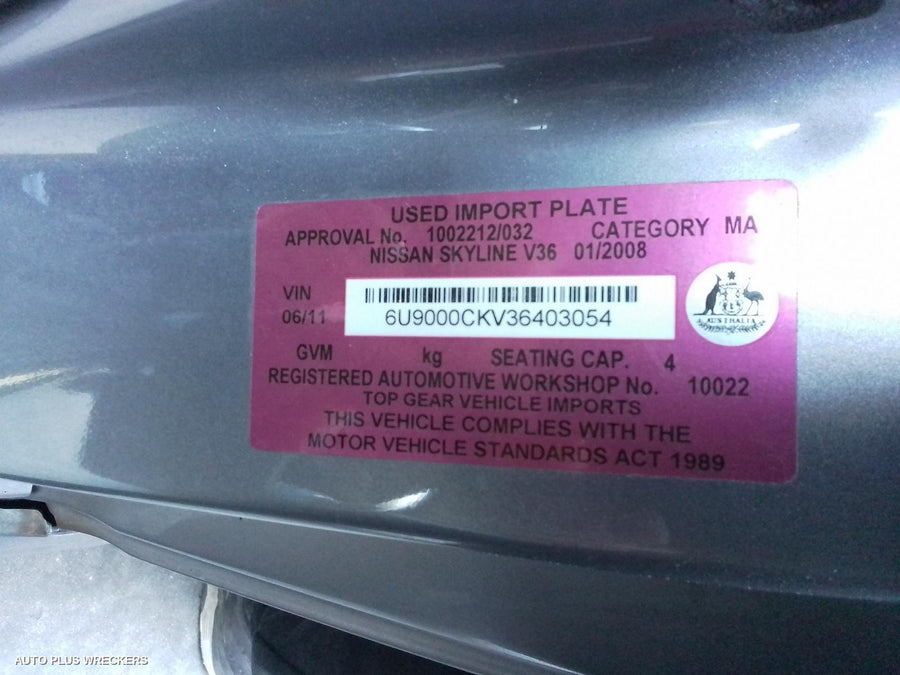 2011 Nissan Skyline Left Door Mirror