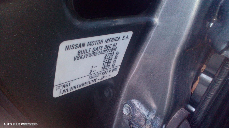 2008 Nissan Pathfinder Left Door Mirror