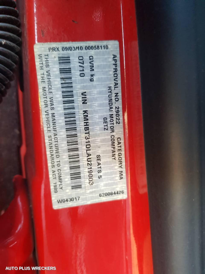 2010 Hyundai Getz Right Front Door Window