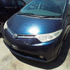 2007 Toyota Tarago Door Boot Gate Lock