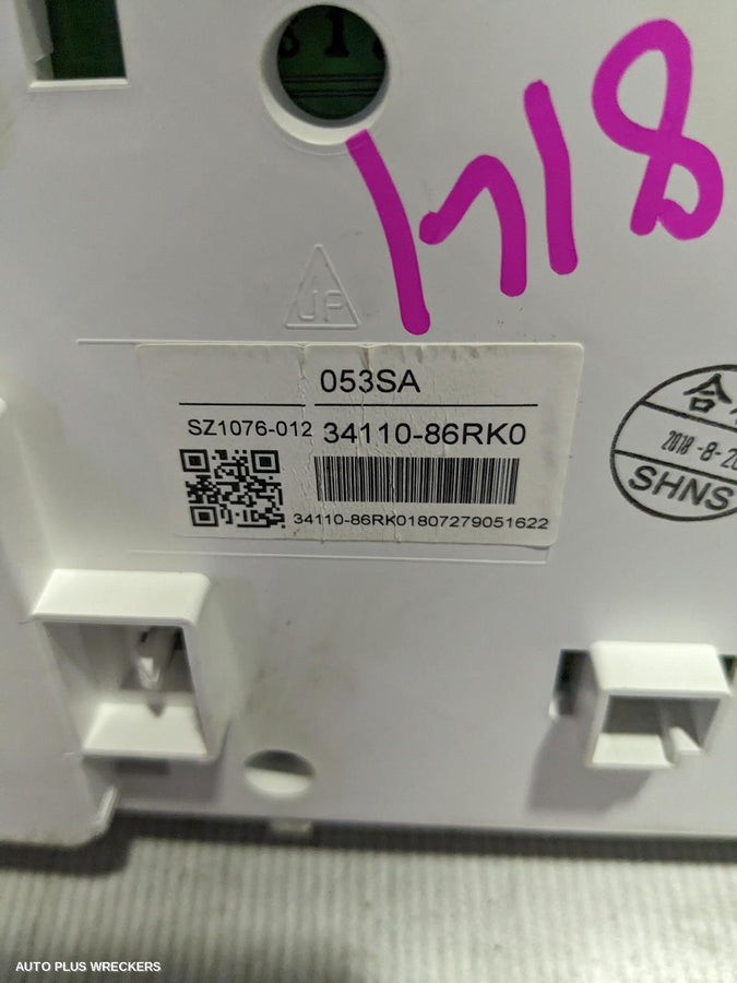 2015-2025 Suzuki Vitara Instrument Cluster