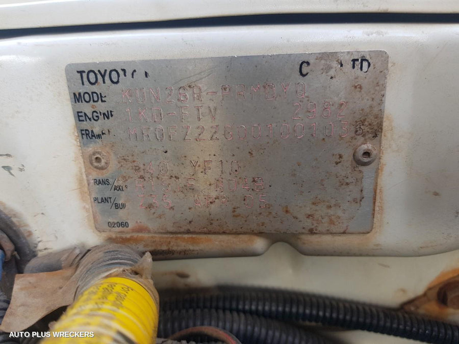 2005 Toyota Hilux Air Flow Meter