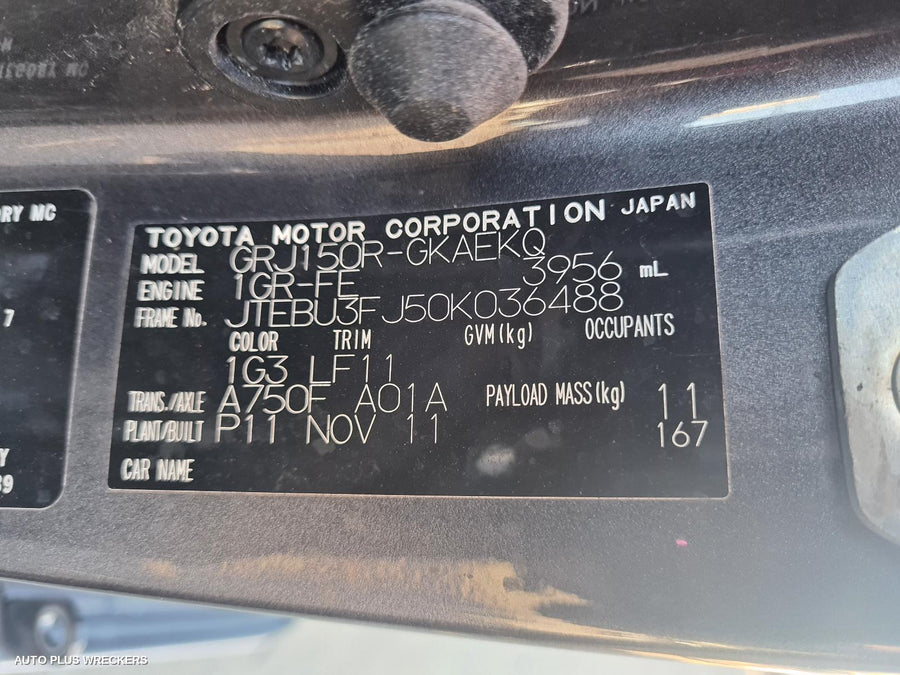 2009-2023 Toyota Prado Left Front Door Window