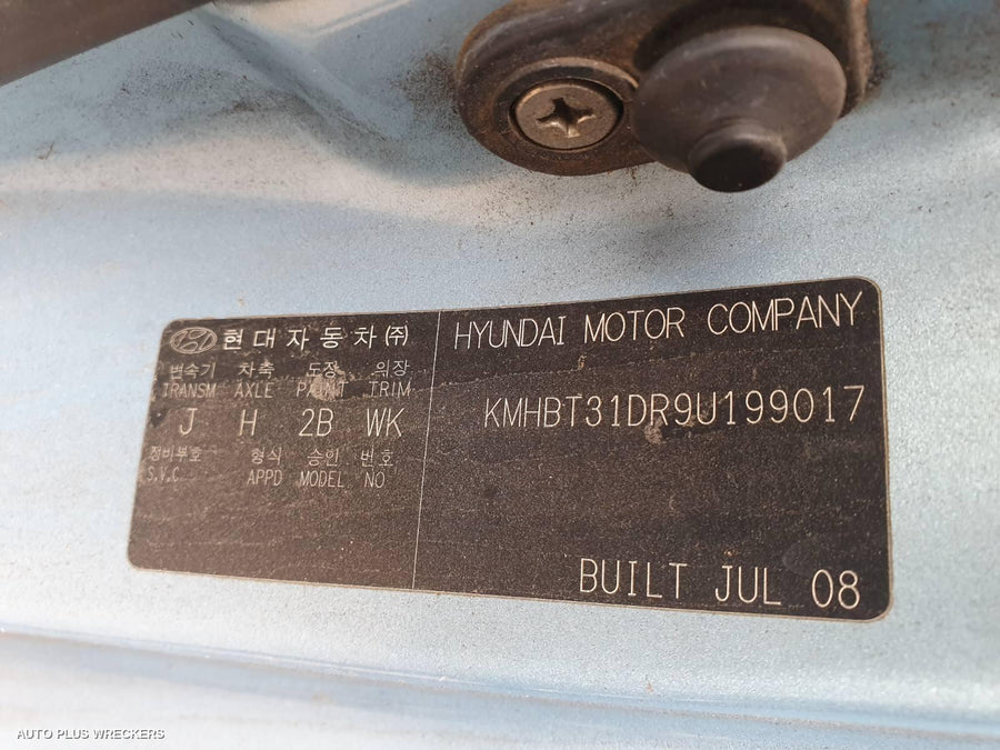 2008 Hyundai Getz Grille