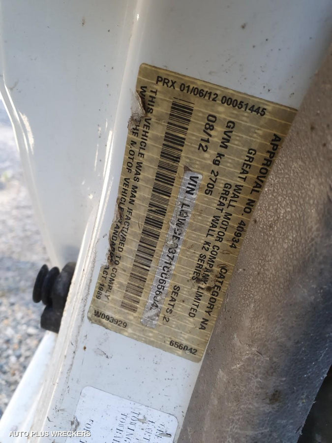 2012 Great Wall V200/v240 Left Headlamp