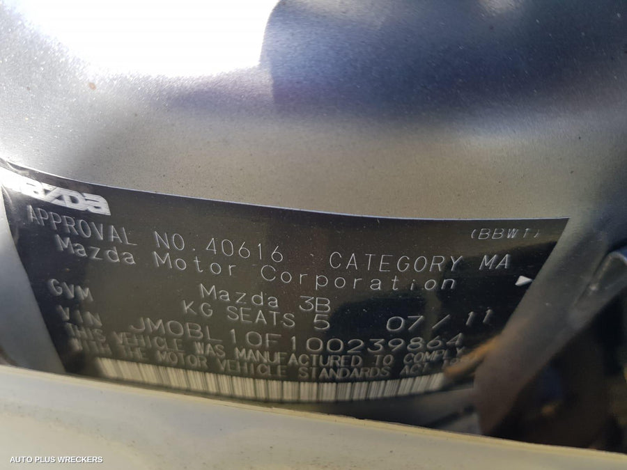 2011 Mazda 3 Door Boot Gate Lock