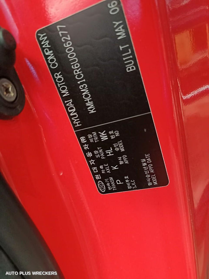 2006 Hyundai Accent Left Front Door