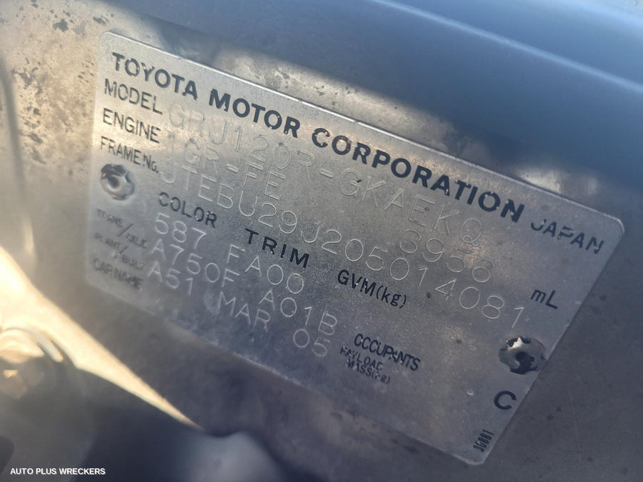 2005 Toyota Prado Air Flow Meter