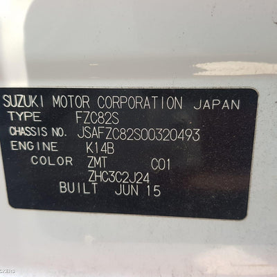 2015 SUZUKI SWIFT OVERFLOW BOTTLE