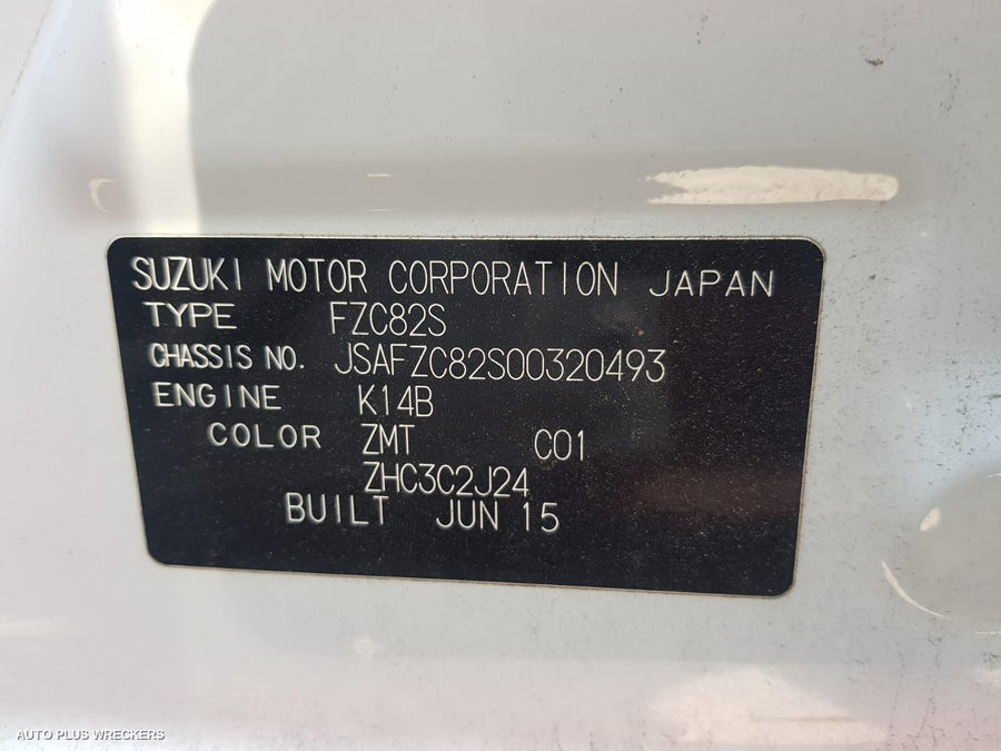 2015 Suzuki Swift Fan