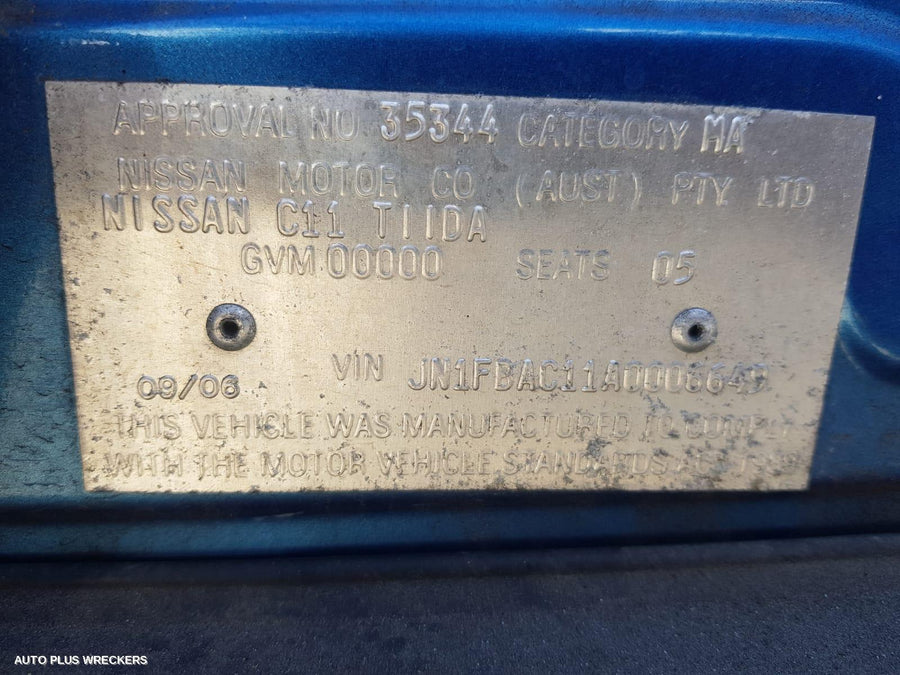 2006 Nissan Tiida Fan