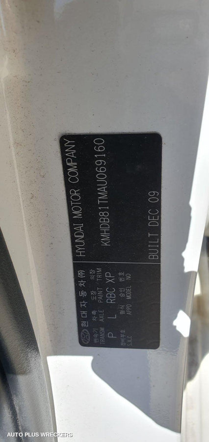 2010 Hyundai I30 Right Indicator Fog Side