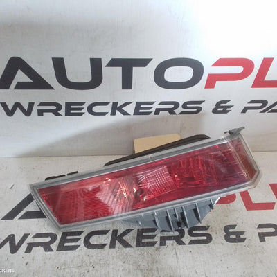 2008-2013 Honda Accord Rear Garnish