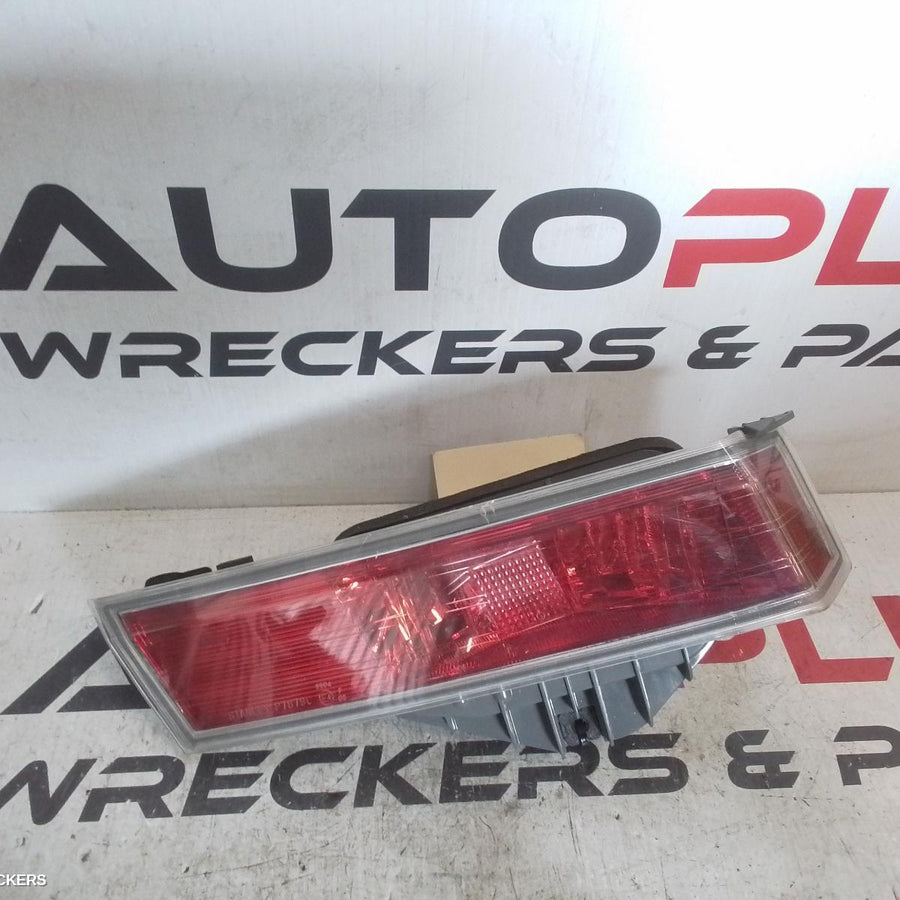 2008-2013 Honda Accord Rear Garnish