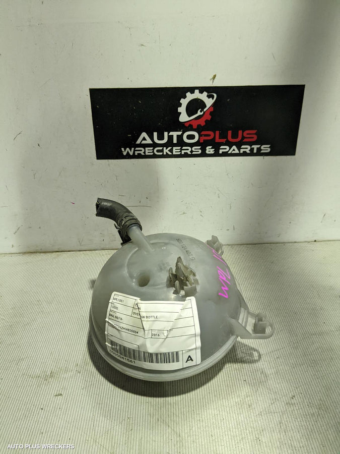 2016 Volkswagen Tiguan Overflow Bottle