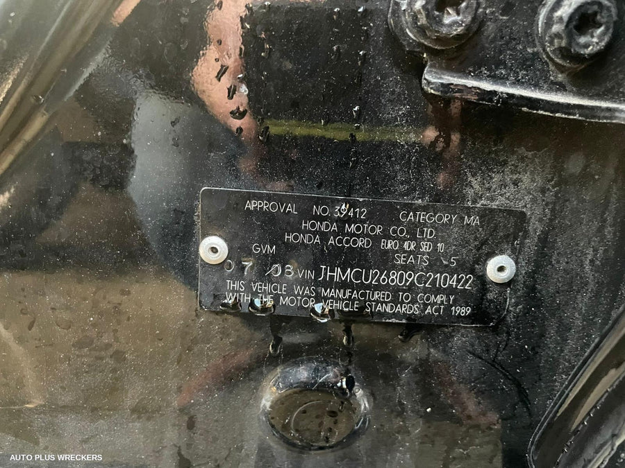 2008 Honda Accord Door Boot Gate Lock