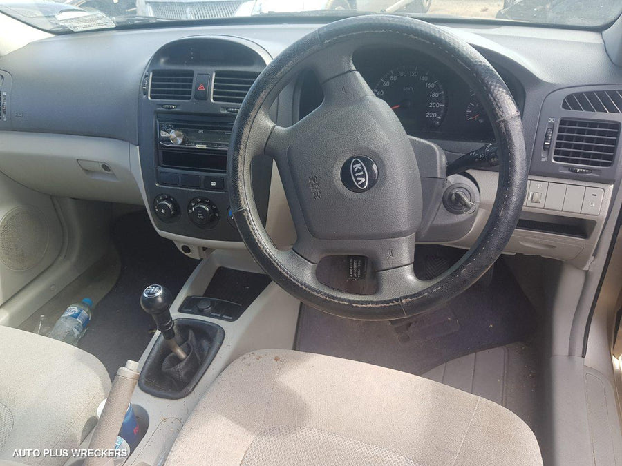 2005 Kia Cerato Overflow Bottle