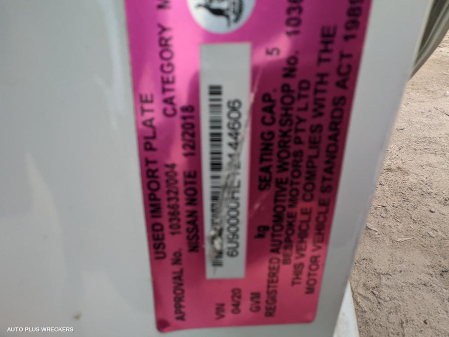 2017 Nissan Note Left Taillight