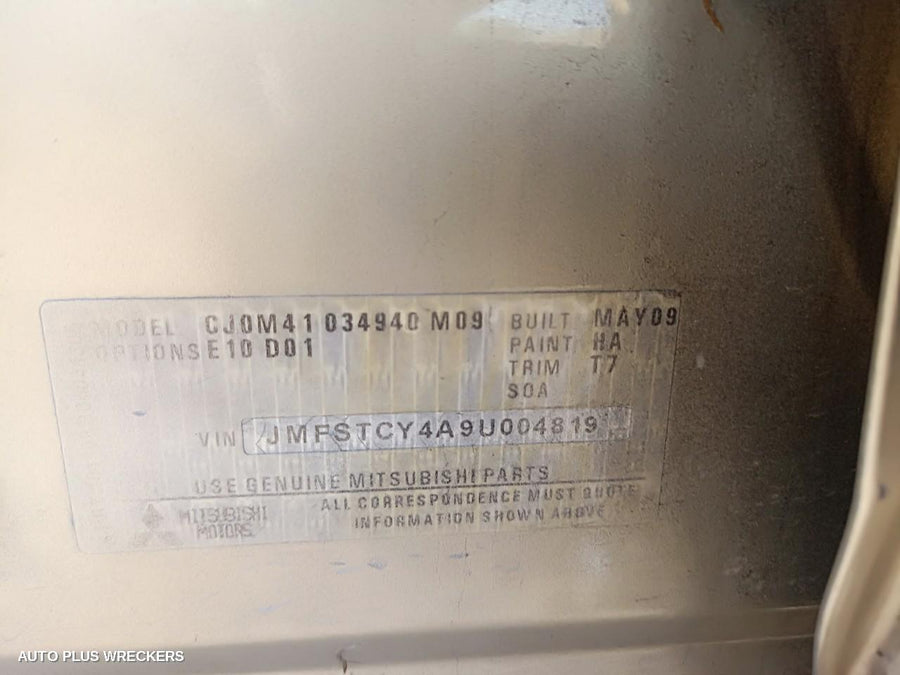 2009 Mitsubishi Lancer Right Door Mirror