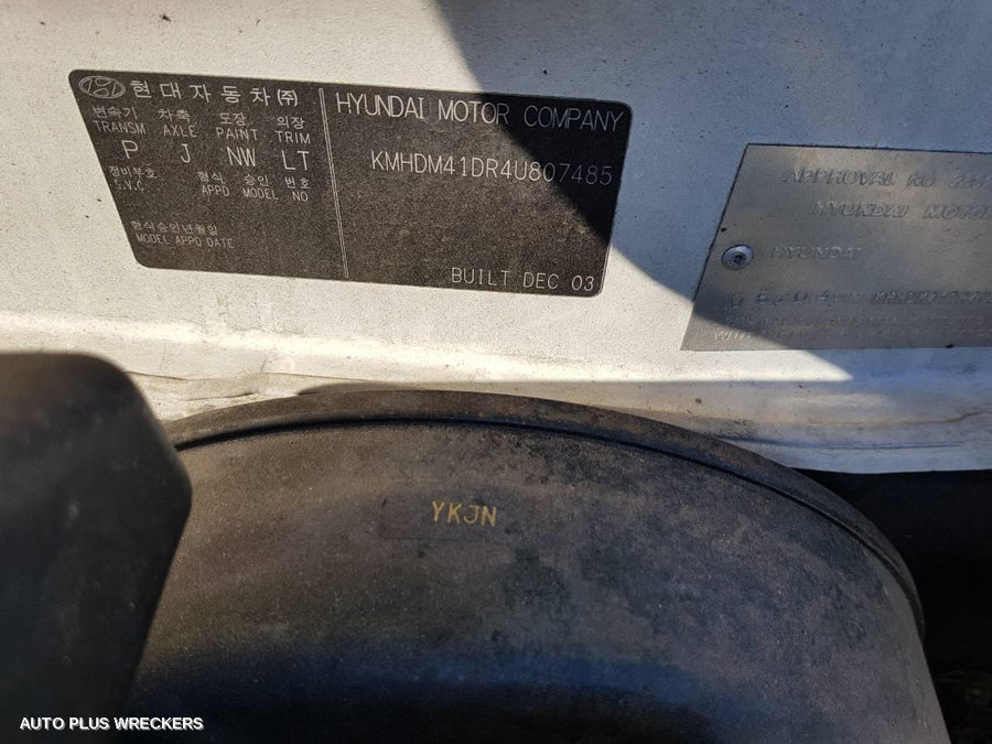 2003 Hyundai Elantra Left Door Mirror