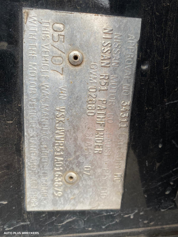 2007 Nissan Pathfinder Radiator