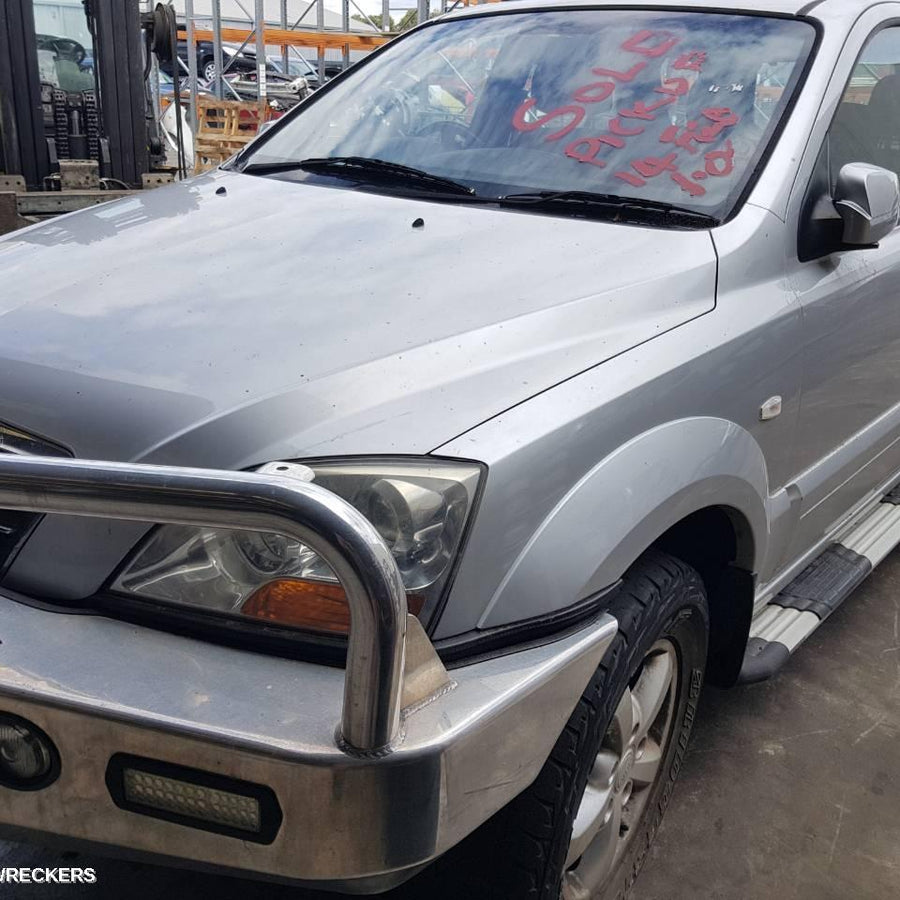 2008 Kia Sorento A C Condenser