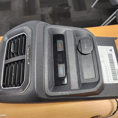 2016-2024 Volkswagen Tiguan Console