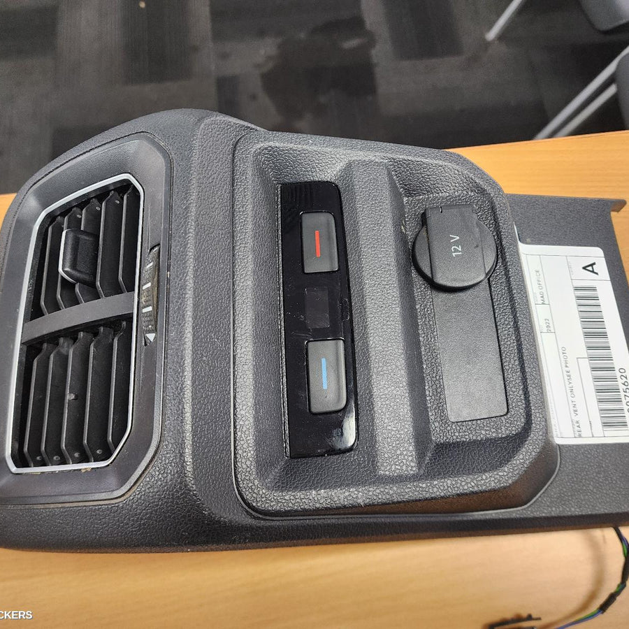2016-2024 Volkswagen Tiguan Console