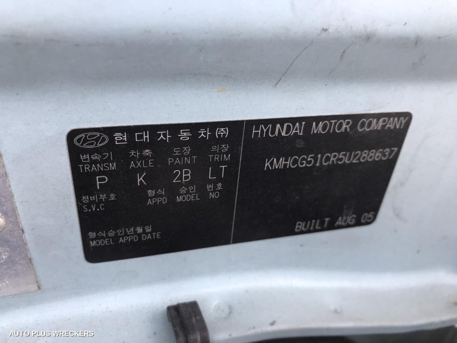 2005 Hyundai Accent Left Taillight