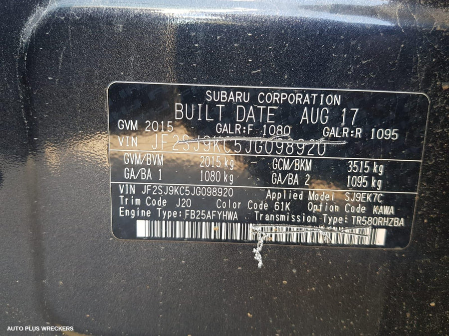 2017 Subaru Forester Differential Centre