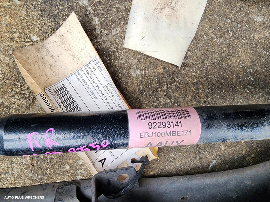 2013-2017 Holden Commodore Right Driveshaft
