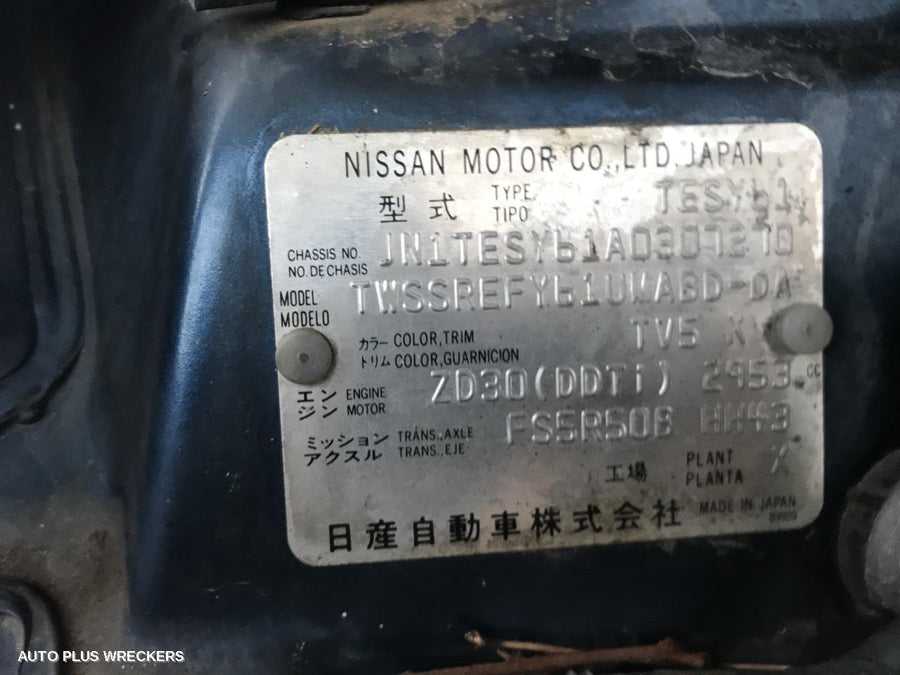 2001 Nissan Patrol Right Door Mirror