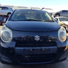 2010 Suzuki Alto Overflow Bottle