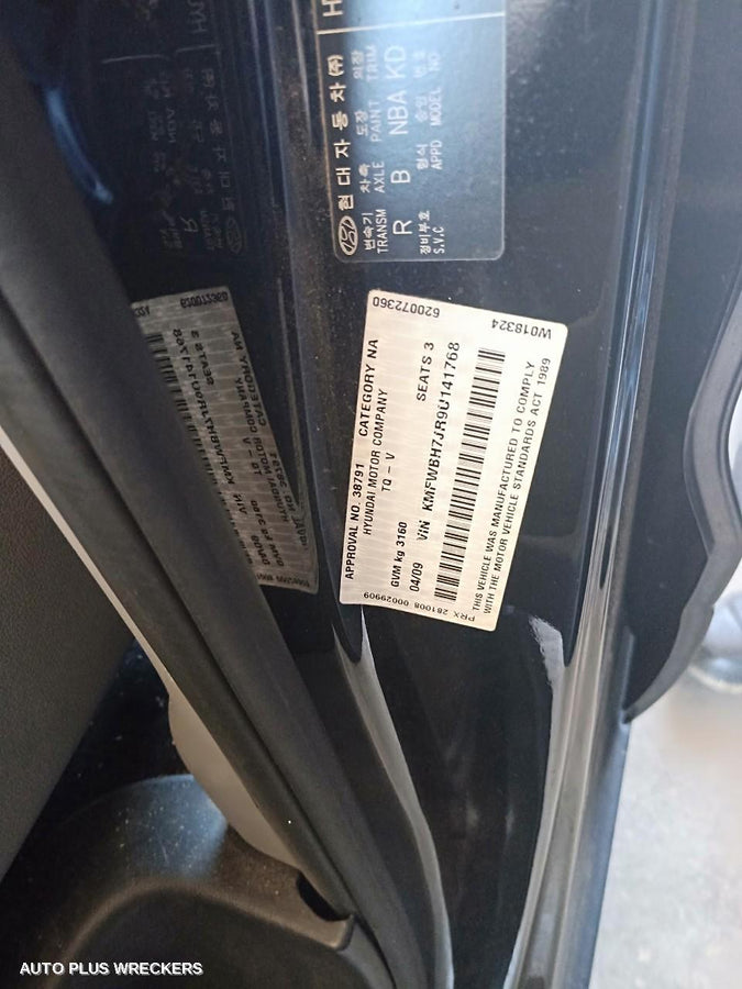 2009 HYUNDAI ILOAD/IMAX DOOR HANDLE