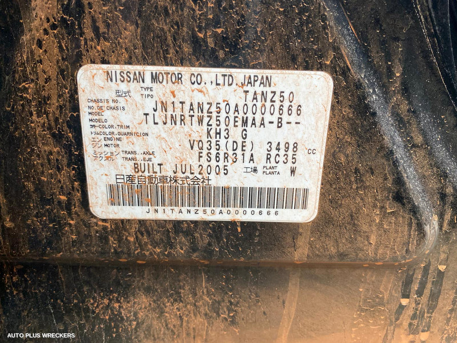 2005 Nissan Murano Door Boot Gate Lock