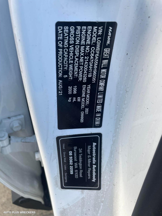 2021 Haval H6 Right Taillight