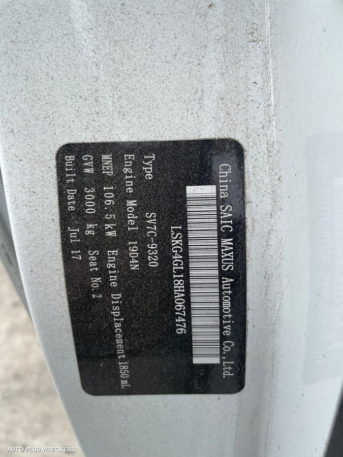 2017 Ldv G10 Rear Diff Assembly