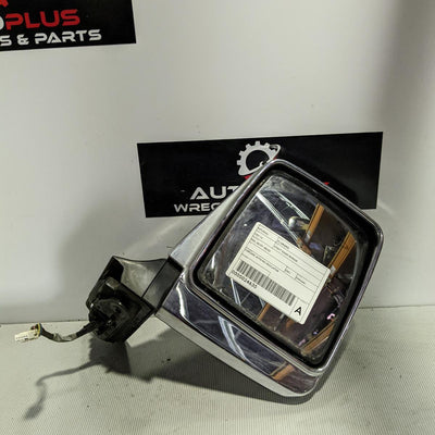 2001 Nissan Elgrand Right Door Mirror