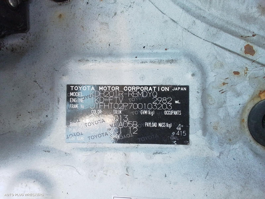 2012 Toyota Hiace Seatbelt Stalk