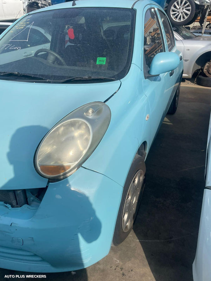 2009 Nissan Micra Door Boot Gate Lock